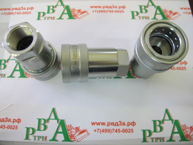 Купить Муфта БРС BSP1 ISO7241-1 A Trale в Москве, ниже рыночной цены.