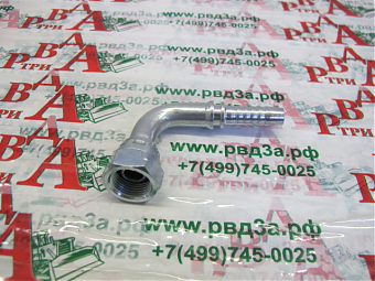 BSP 1/2"-14/90-04 DN6 (V)
