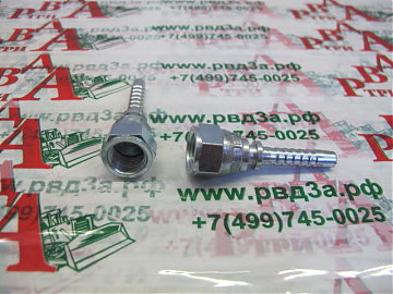 JIC 9/16"-18/0-06 DN10 (4SP)