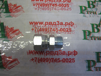 Адаптер BSP 3/8" - ORFS 11/16" (Ш-Г)