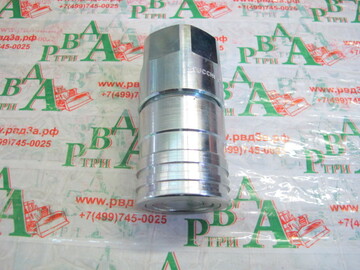 Муфта БРС BSP1.1/2"(клапан 1") FlatFace 300 Bar ISO16028
