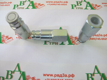Ниппель БРС NPT3/4"(клапан 5/8) FlatFace 350 Bar ISO16028
