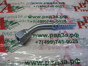 JIC 7/8"-14/45-08 DN12 (V)