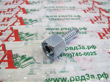 M26x1,5/0-12 DK DN20