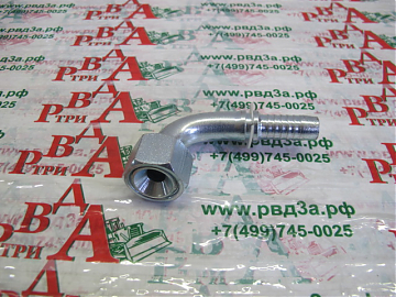 JIC 1.3/16"-12/90-12 DN20 (4SP)