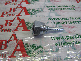 M22x1,5/0-08 DKOS DN12 (V)