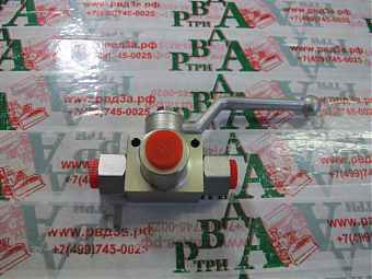 Кран трёхходовой  BSPP 1/4" 315 bar "L" (с отверстиями для крепежа)(К)