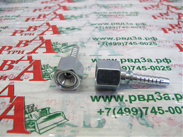 M16x1,5/0-06 DKI DN10