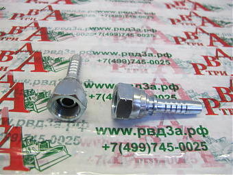 BSP 1/2"-14/0-08 DN12 (4SP)