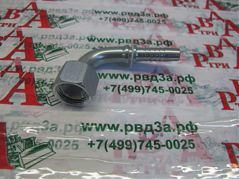 JIC 1.1/16"-12/90-08 DN12 (4SP)