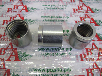 1SN/2SC-12 DN20 (С)