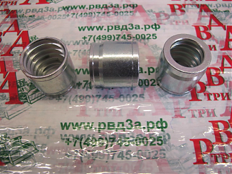 1SC/1SN/2SC/R16S/R17-05 DN08 (T)