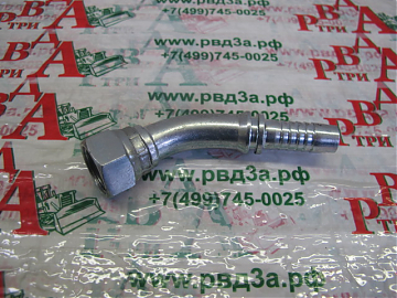 JIC 1.7/8"-12/45-24 DN38