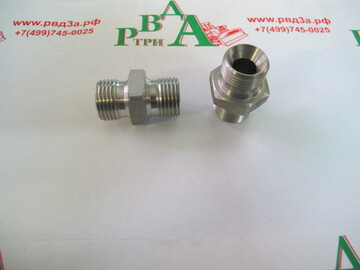 Male BSP 1.1/2"-2"