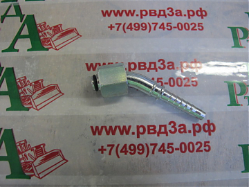 M36x2,0/45-12 DKOS DN20 (V)