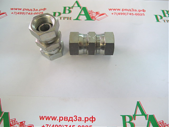Адаптер BSP1/4"-3/8" (Г-Г) ZnNi (K)