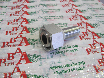 M36x2,0/0-16 DK DN25