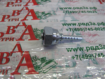 M30x2,0/0-08 DKOS DN12