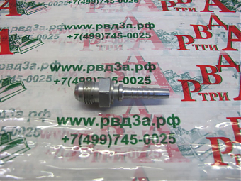 MALE JIC 1.5/8"-12/0-20 DN32 (4SP)