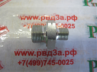 Штуцер DKM(24) M14х1,5-M18х1,5