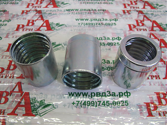 1SC/1SN/2SC-04 DN6 (V)